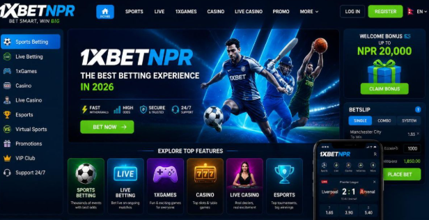 Best Features Available on 1XBetNPR Platform in 2026